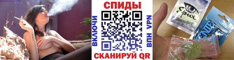 Бутират BDO  Дорогобуж 