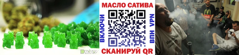 как найти   Дорогобуж  Canna-Cookies конопля 