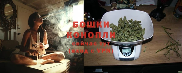 таблы Верхнеуральск