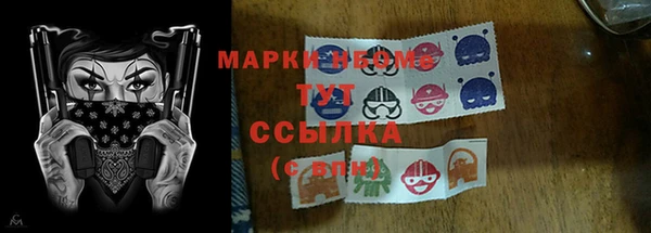 таблы Верхнеуральск