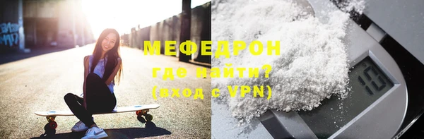 PSILOCYBIN Верея