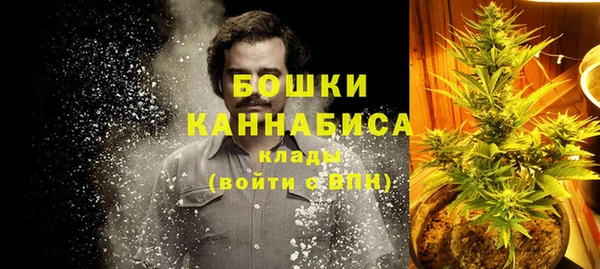 таблы Верхнеуральск