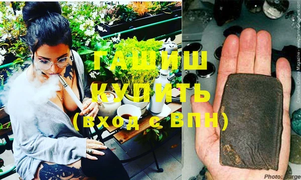 COCAINE Бронницы