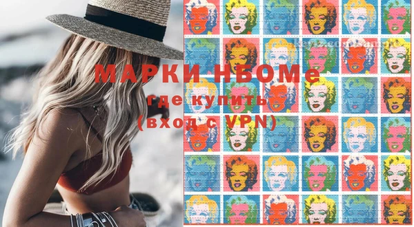 таблы Верхнеуральск