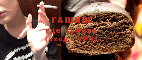 таблы Верхнеуральск