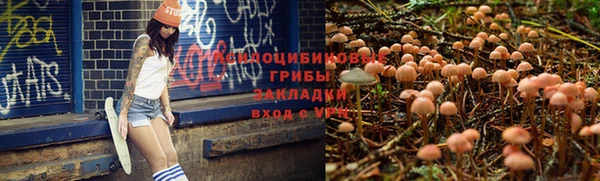 таблы Верхнеуральск