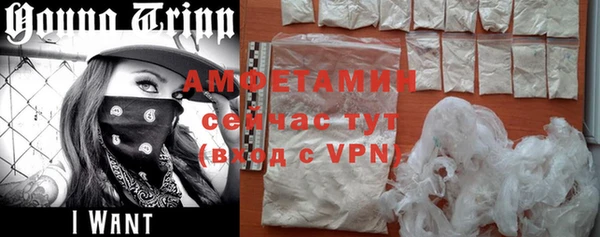 таблы Верхнеуральск