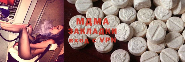 PSILOCYBIN Верея
