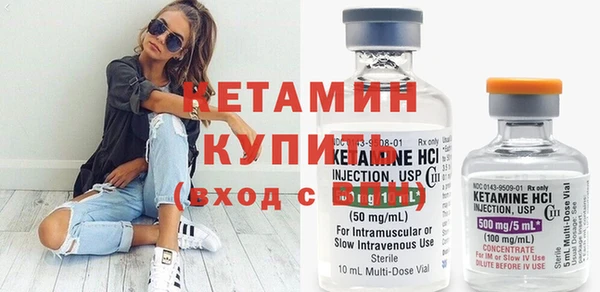 таблы Верхнеуральск