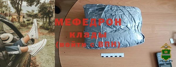 PSILOCYBIN Верея