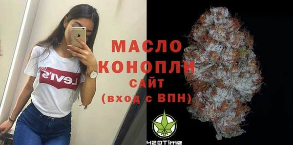 PSILOCYBIN Верея