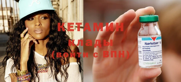 таблы Верхнеуральск