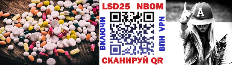 наркота  Дорогобуж  ЛСД экстази ecstasy 